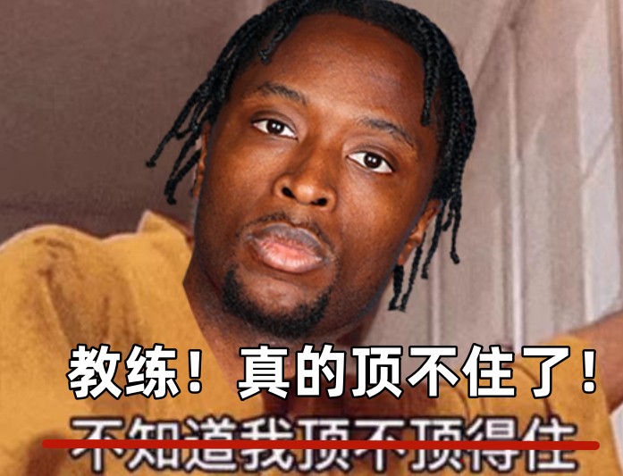  全場(chǎng)出戰(zhàn)37分鐘！領(lǐng)先快30分阿努諾比輕傷不下場(chǎng) 跪在場(chǎng)上直喘氣