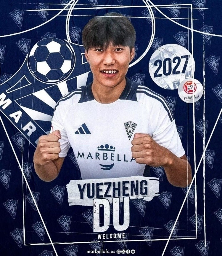  北青體育：足協(xié)說服馬貝拉提前放行杜月徵，U20國足補(bǔ)招孫康博
