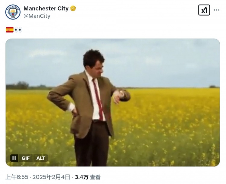 等不及了！曼城社媒曬憨豆先生看表，預(yù)熱尼科-岡薩雷斯加盟