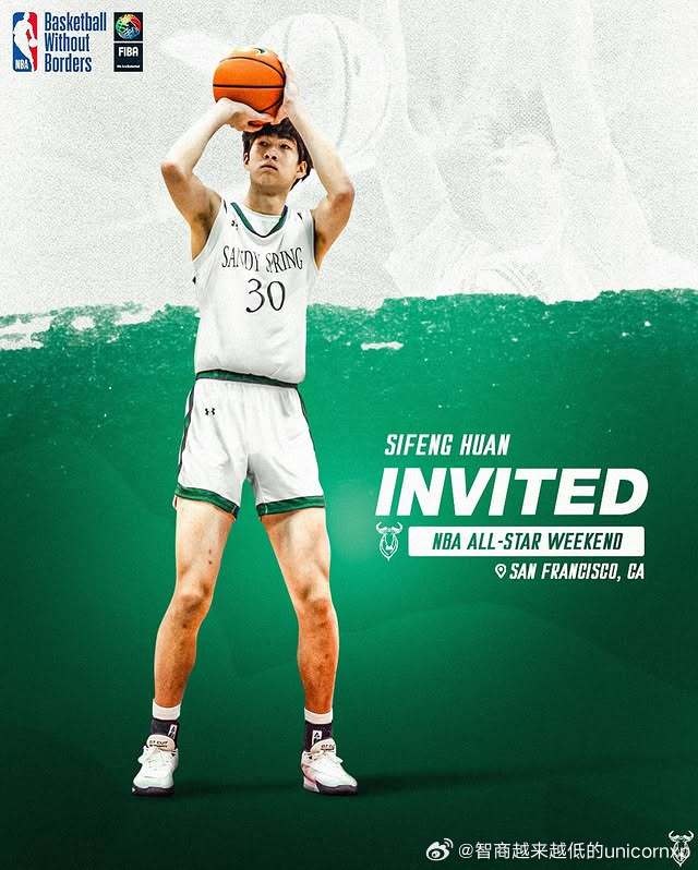 郇斯楓：目前防守、機動性和籃板是自己的優(yōu)勢 想沖一沖NBA