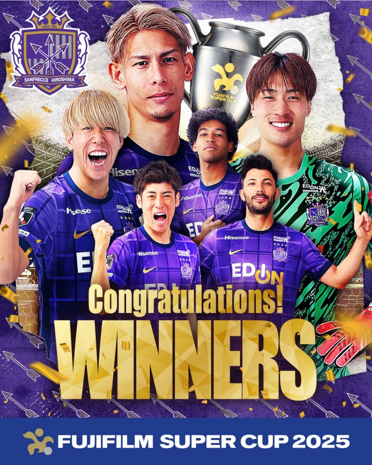 日超杯廣島三箭2-0神戶勝利船奪冠，共53343人現(xiàn)場(chǎng)觀戰(zhàn)創(chuàng)上座紀(jì)錄
