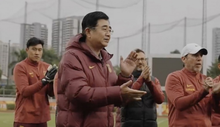  U20亞洲杯開賽在即，足協(xié)主席宋凱探班U20國青隊(duì)