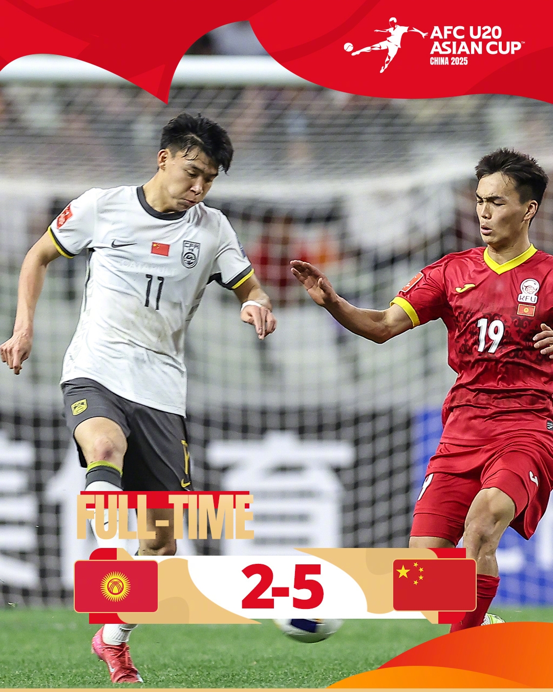  上次還是08年！U20國(guó)青5-2大勝，創(chuàng)隊(duì)史近8屆U20亞洲杯最大比分