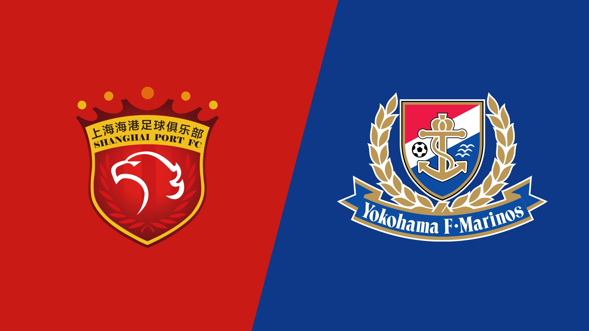  海港vs橫濱水手首發(fā)：4外援PK5外援，蔣光太復(fù)出，張琳芃替補