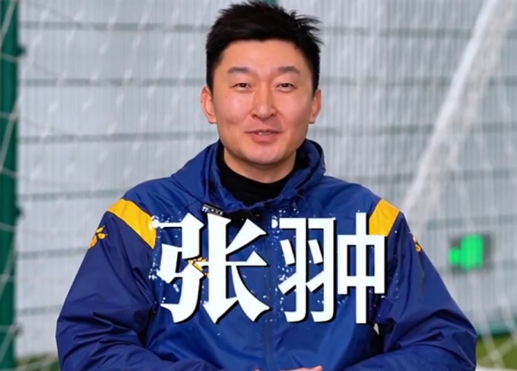  官方：張翀加盟大連可為俱樂部，擔(dān)任球隊(duì)守門員教練兼球員