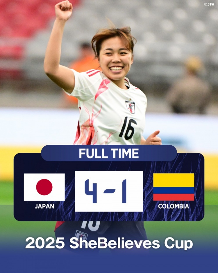  國際邀請(qǐng)賽日本女足4-1哥倫比亞女足，末輪將和美國女足爭奪冠軍
