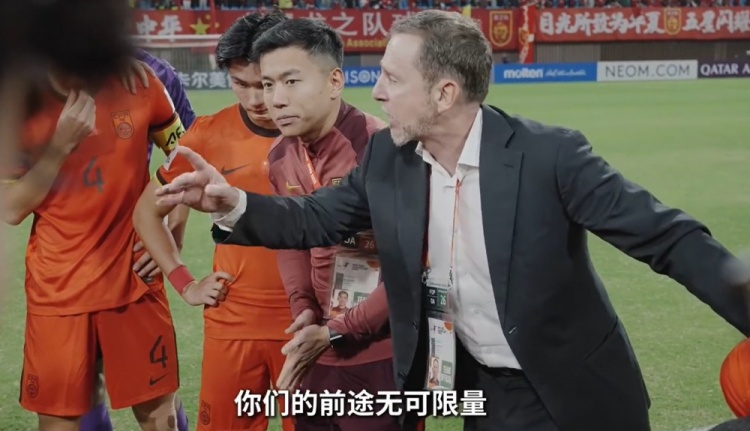  連說三次“很棒”！久爾杰維奇賽后喊話隊員：你們的前途無可限量