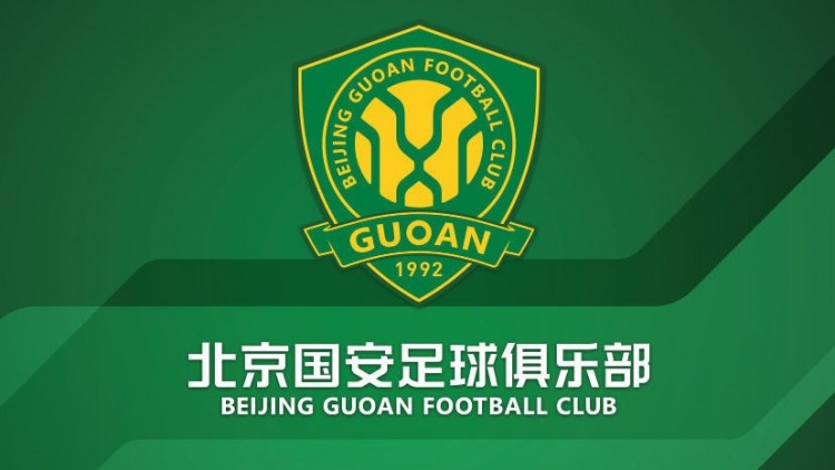  官方：國(guó)安簽約36名小球員，以南隊(duì)、北隊(duì)方式出戰(zhàn)12年齡段賽事