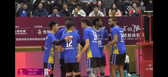  罕見！杜鋒觀看排超聯(lián)賽排位賽 對(duì)陣雙方是廣東男排VS北京男排