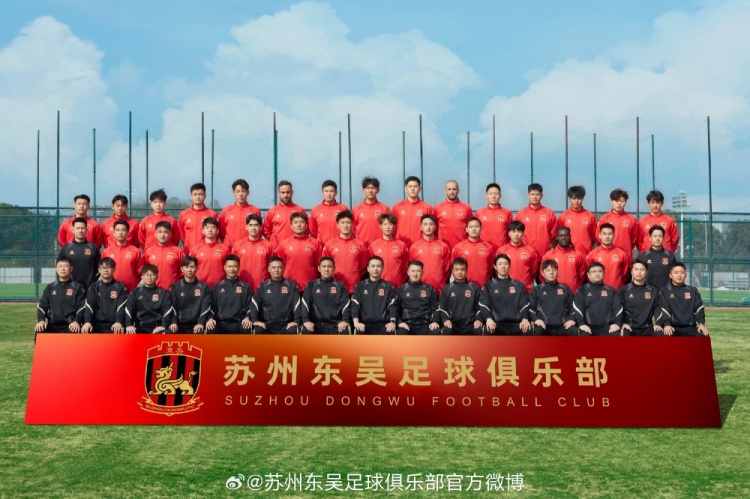  來(lái)蘇州體育中心一起為蘇州榮耀而戰(zhàn)！全新賽季，全面啟航