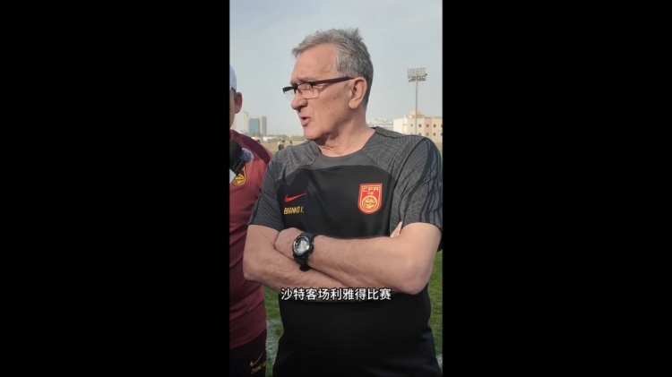  伊萬：幾位年輕球員非常有特點(diǎn)，招入是看重他們?cè)诼?lián)賽的表現(xiàn)
