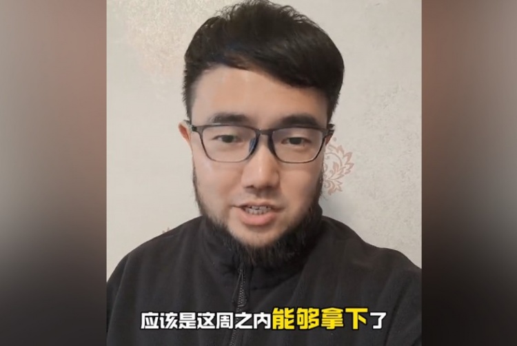  趕上本月世預賽沒問題？媒體人：塞鳥歸化應該這周之內就能辦妥