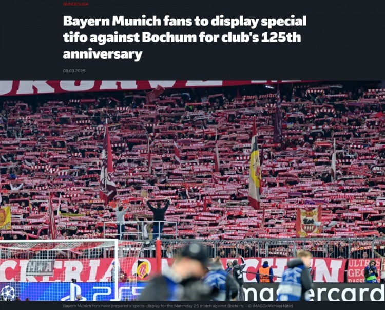  對陣波鴻一役拜仁主場將展示特別tifo，以慶祝俱樂部成立125周年