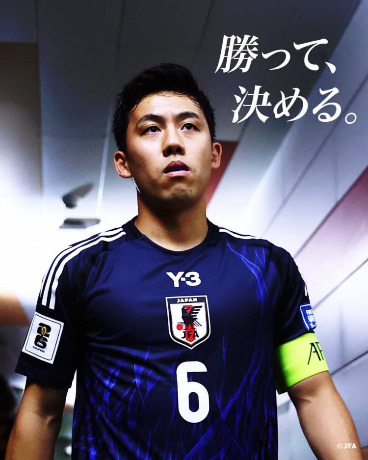  贏球就進(jìn)世界杯！日本隊(duì)預(yù)熱戰(zhàn)巴林海報(bào)：隊(duì)長(zhǎng)遠(yuǎn)藤航出鏡