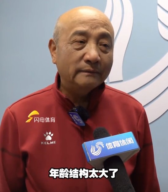  69歲殷鐵生執(zhí)教山東女足：隊(duì)伍年齡結(jié)構(gòu)太大了，全運(yùn)會(huì)目標(biāo)前三