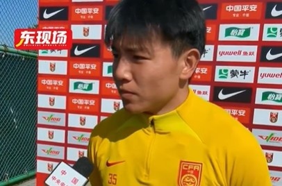 徐彬：要承認(rèn)沙特場面上比國足強(qiáng)，雖然輸球但是下一場還有機(jī)會