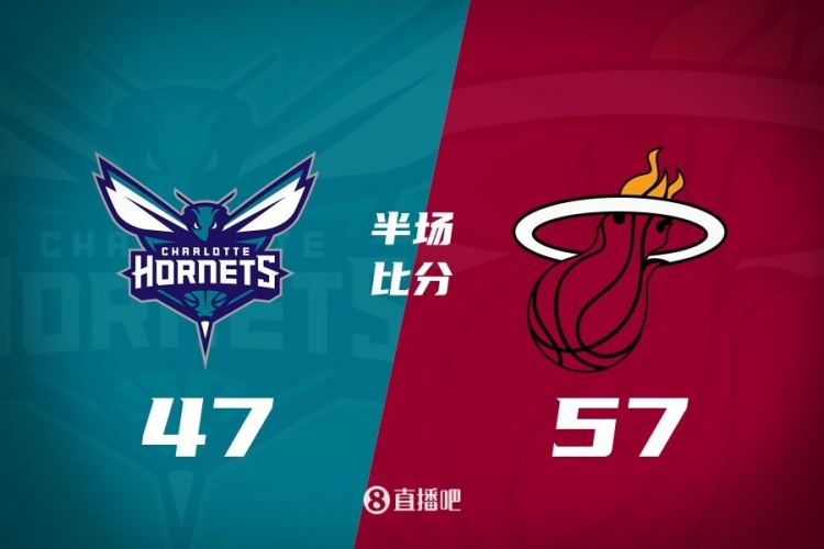  黃蜂次節(jié)斷電7分鐘0分&熱火轟出22-2半場(chǎng)反超10分！維金斯17+3+3