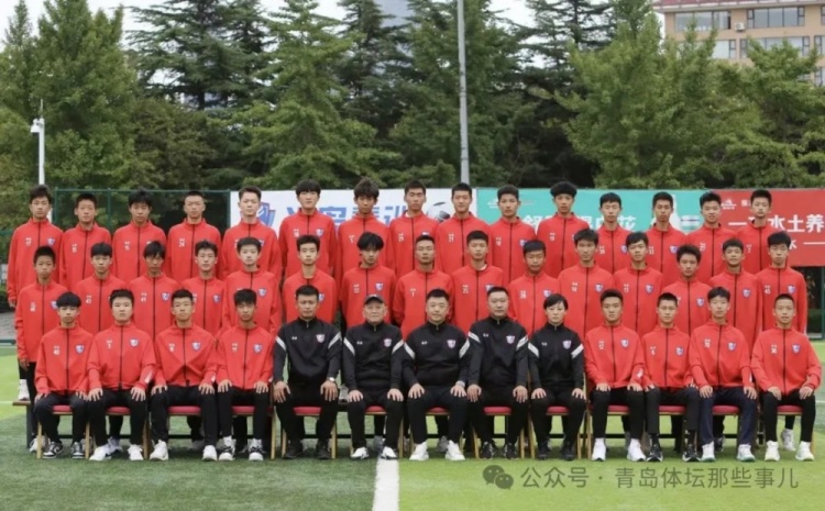  記者：青島半島U17梯隊(duì)將遠(yuǎn)征西班牙，開啟兩周的競(jìng)技文化之旅