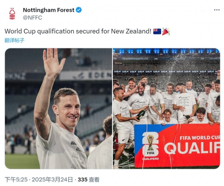  克里斯-伍德隨新西蘭直通2026年世界杯，諾丁漢森林社媒祝賀