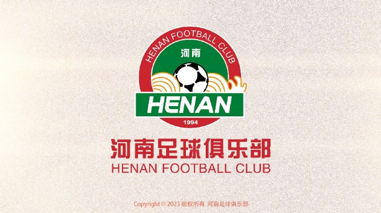  熱身賽-河南隊1-1戰(zhàn)平K2球隊忠南牙山，李星賢補射破門