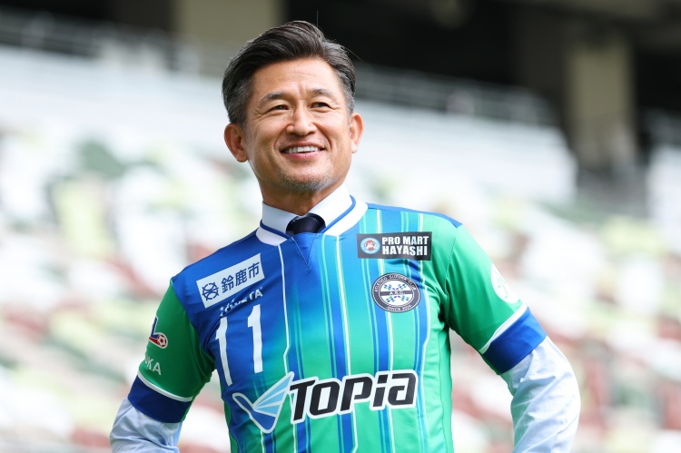  非要踢到60歲？三浦知良：沒這樣想過，當自己踢不動就會退役