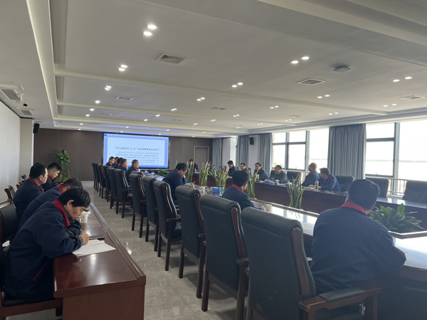 公司召開2023年度第二次安（環(huán)、職）委會