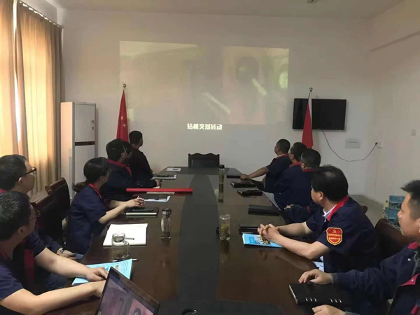 第二建筑工程事業(yè)部召開“強(qiáng)化意識(shí)、防控風(fēng)險(xiǎn)”動(dòng)員會(huì)