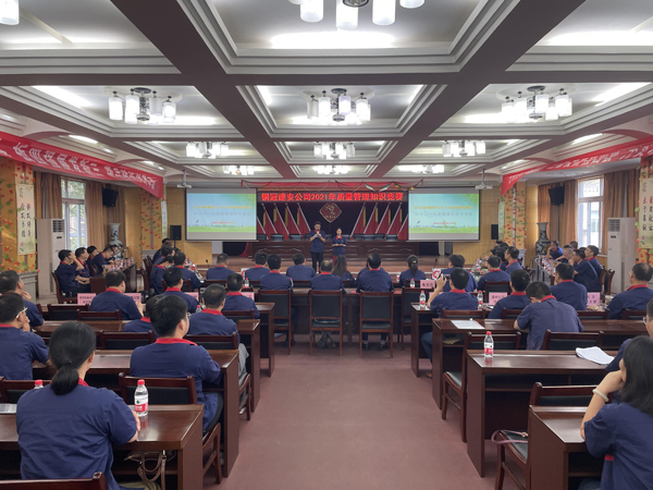 公司舉辦質(zhì)量、安全環(huán)保知識(shí)競(jìng)賽