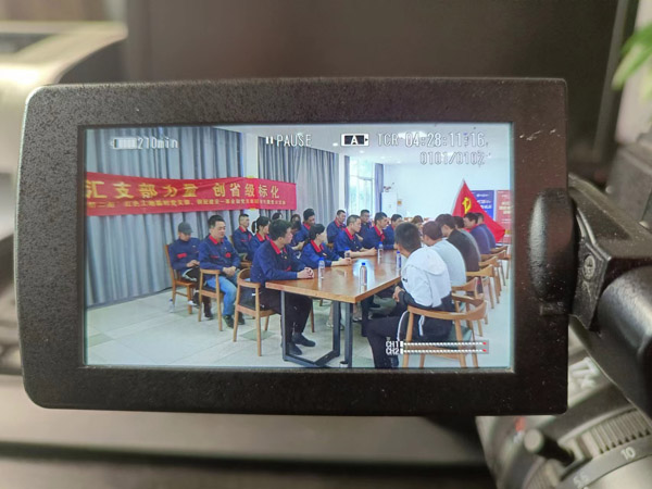 第一建筑工程事業(yè)部開展“匯支部力量，創(chuàng)省級標(biāo)化”主題黨日活動(dòng)