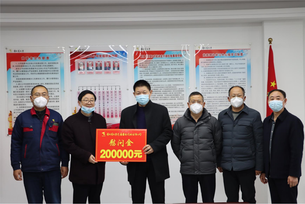 集團公司黨委委員、副總經(jīng)理胡新付到公司走訪慰問