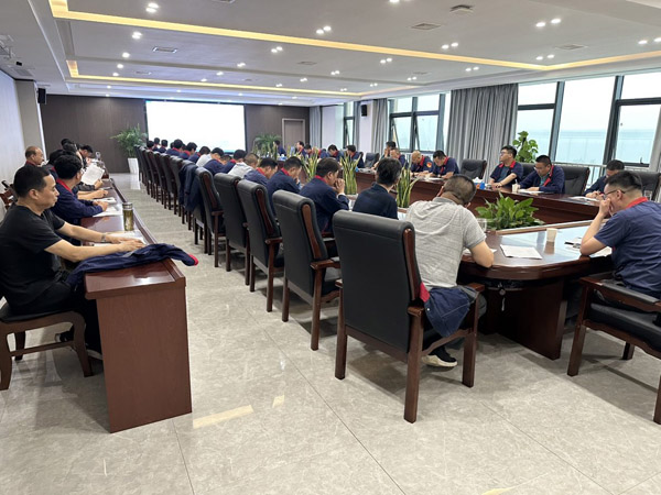 公司召開安全、環(huán)保、職業(yè)衛(wèi)生工作會議 